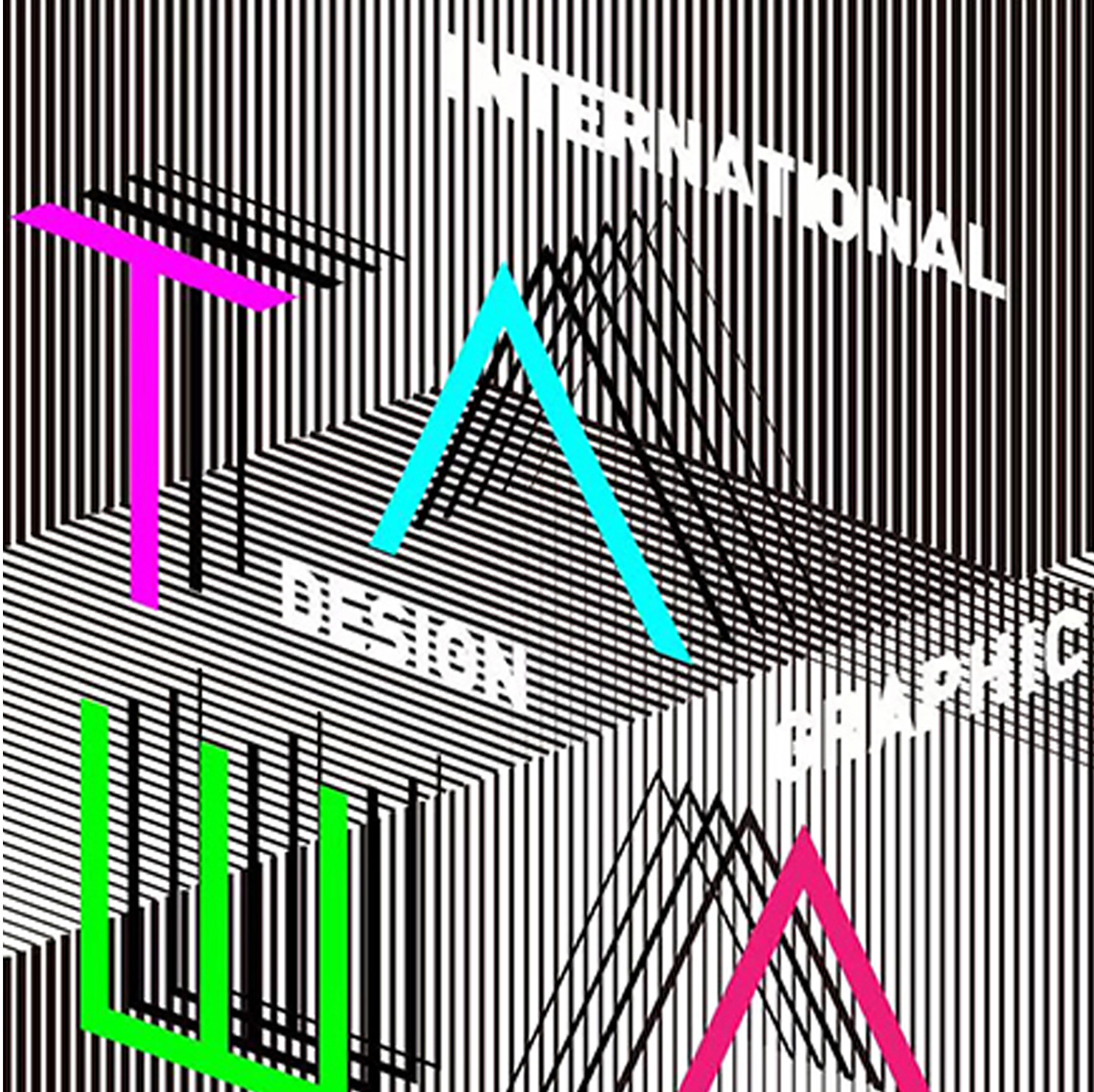 正午品牌顧問(wèn)作品入圍2019臺灣國際平面設計獎